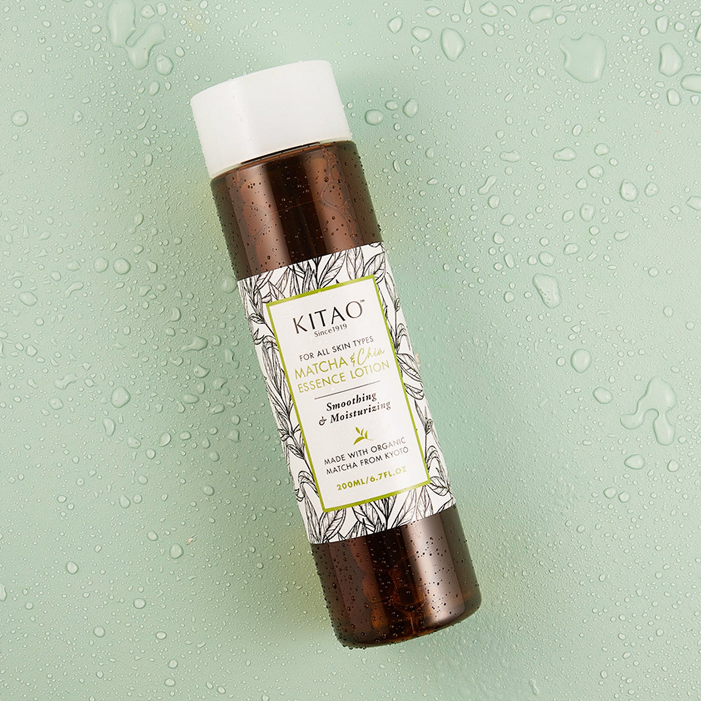 Kitao Matcha & Chia Essence Lotion