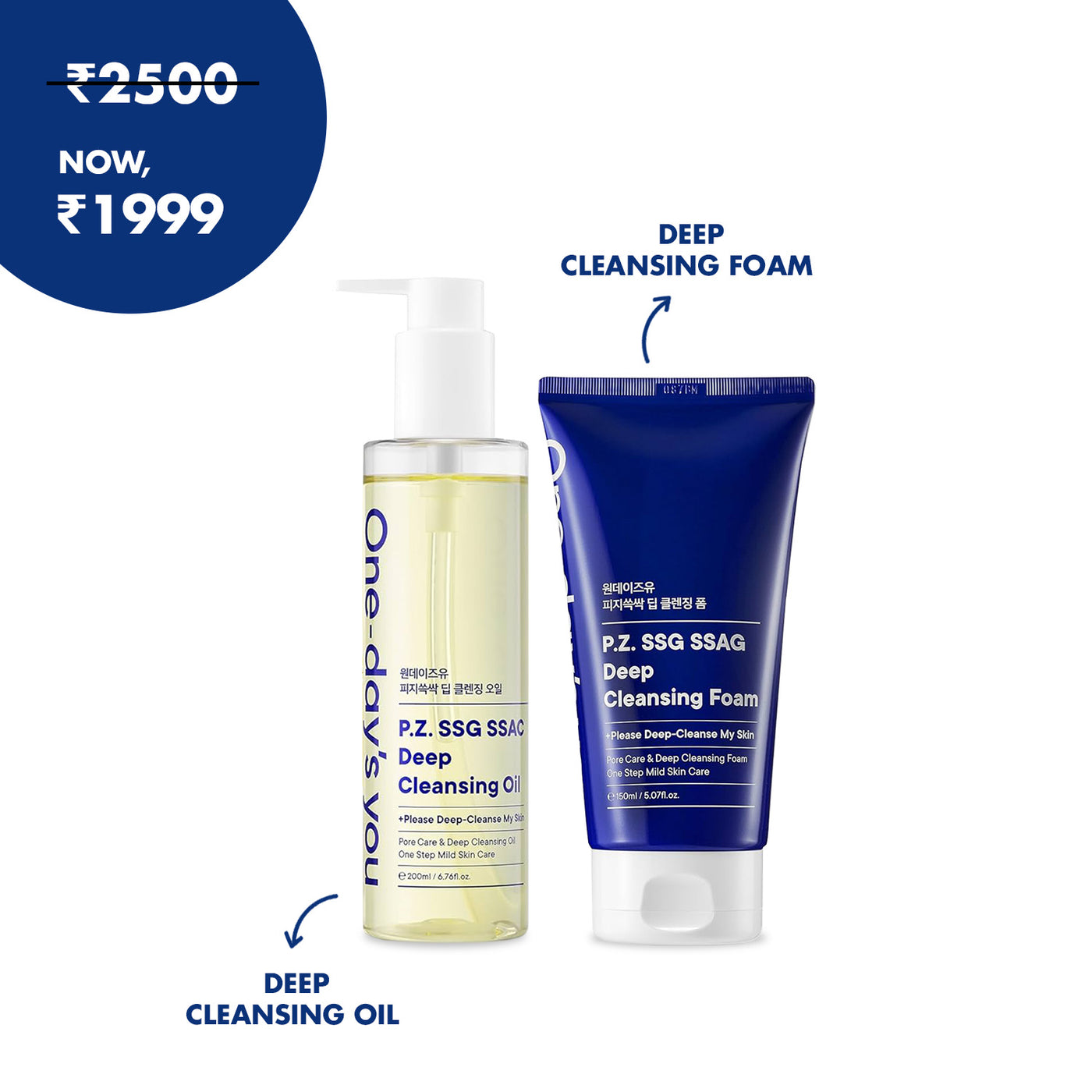 One Day's You Double Cleansing Routine Set