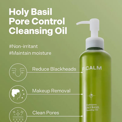 P.Calm Underpore Holy Basil Cleansing Oil