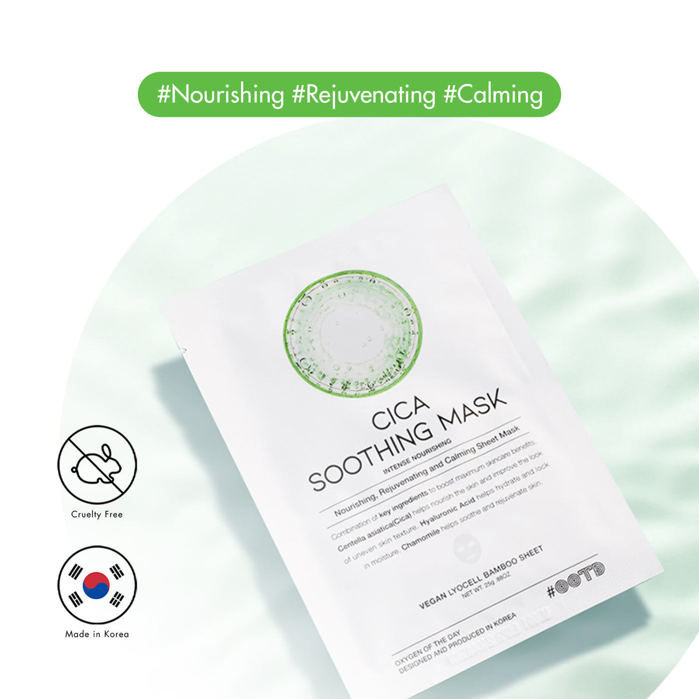 OOTD Cica Soothing Mask