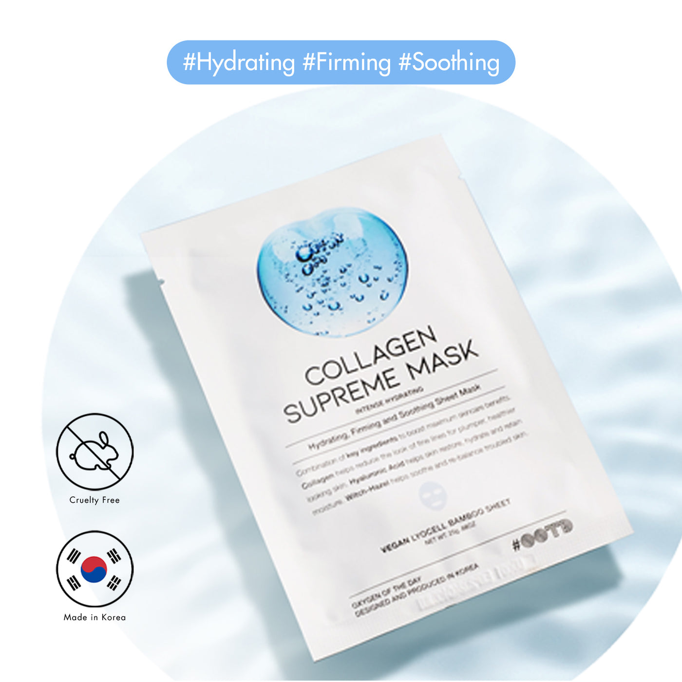 OOTD Collagen Supreme Mask