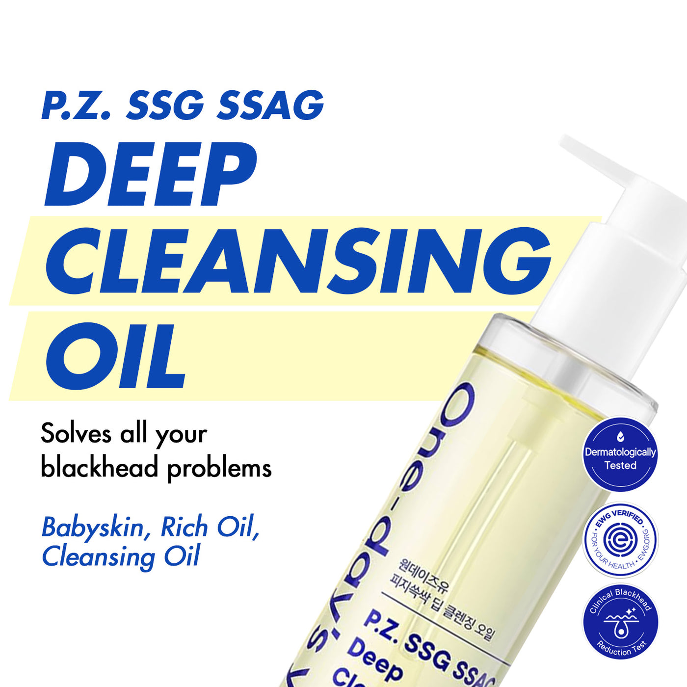 One Day's You Double Cleansing Routine Set