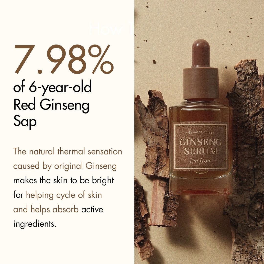 GENIS SHINKA GENiS SHINKA Answer Serum 1ml x 4 未開封 Answer Serum