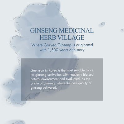 I'm From Ginseng Serum