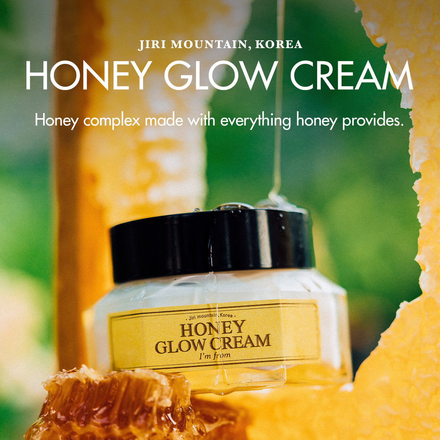 I'm From Honey Glow Cream