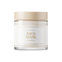 Rice Serum