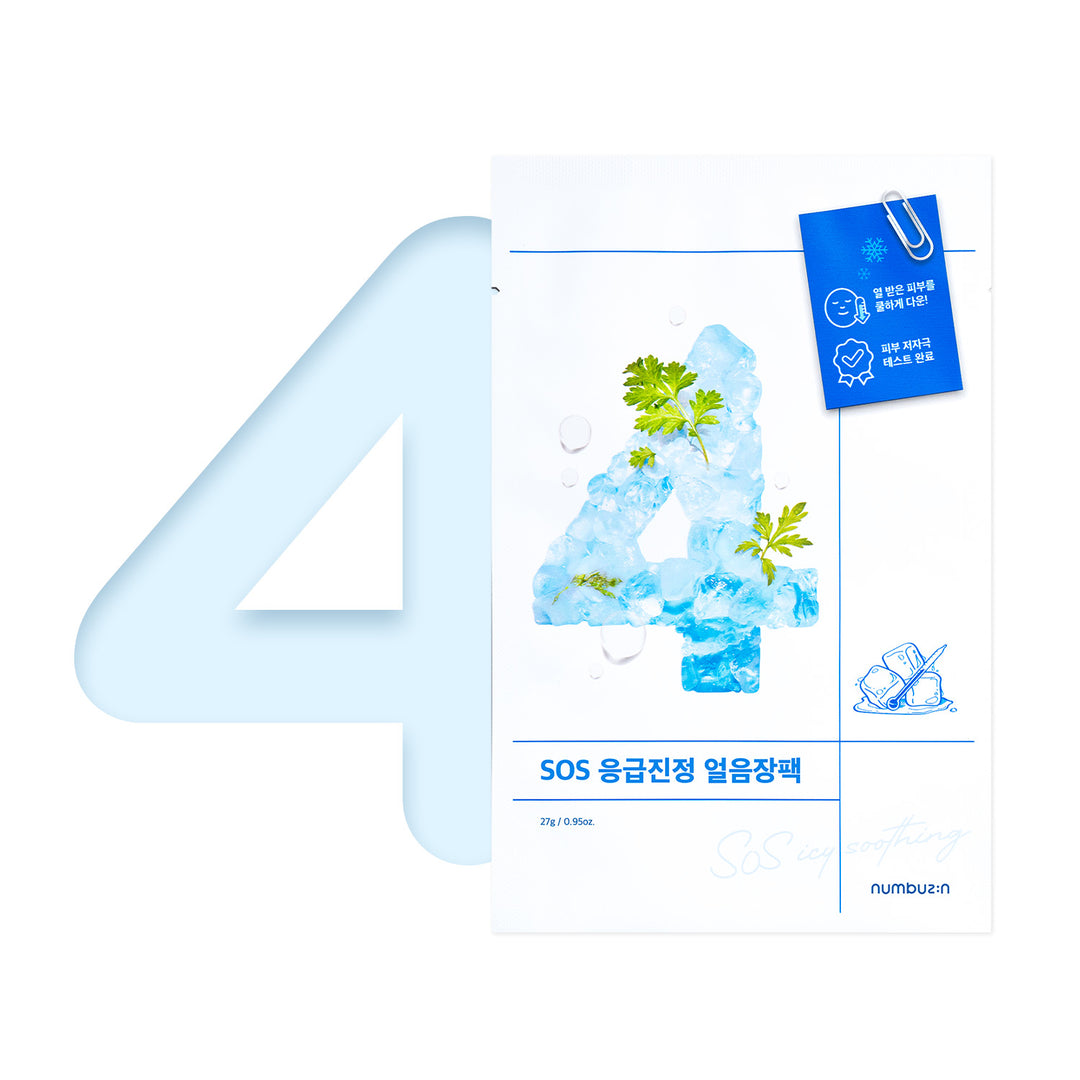 Numbuzin No.4 Icy Soothing Sheet Mask (4pc) – Limese India