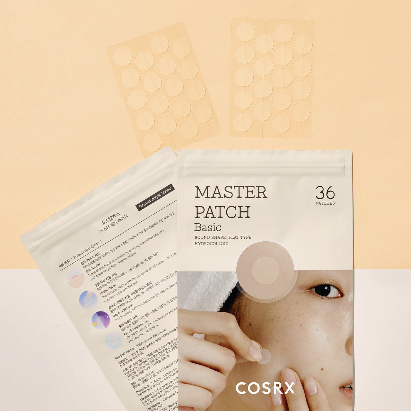 Cosrx Master Patch Basic (36 patches)