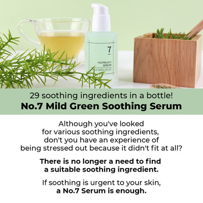 Numbuzin No.7 Mild Green Soothing Serum