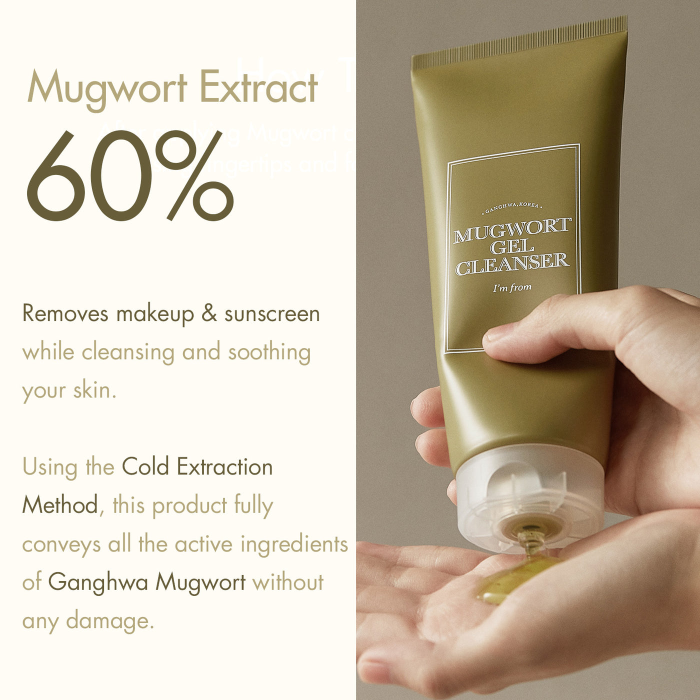 I'm From Mugwort Gel Cleanser