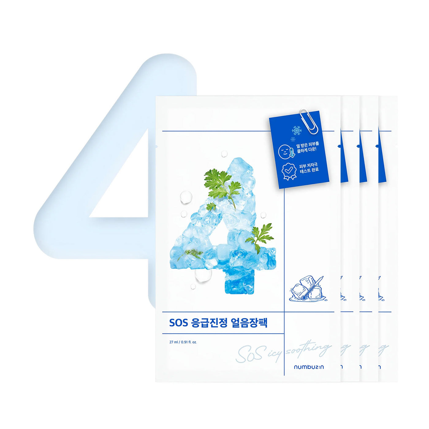 Numbuzin No.4 Icy Soothing Sheet Mask (4pc)