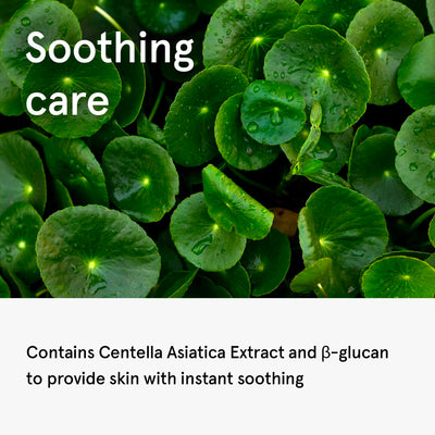 One Thing Centella Soothing Cream