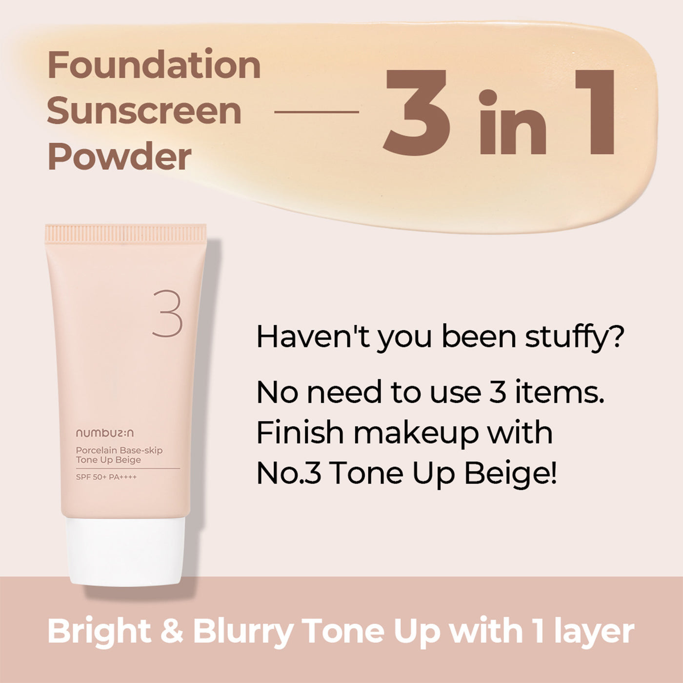 Numbuzin No.3 Porcelain Base-Skip Tone Up Beige SPF 50+ PA ++++