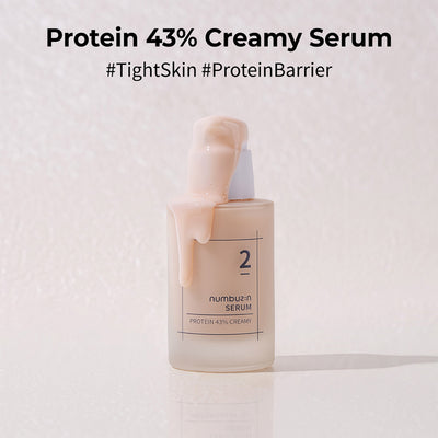 Numbuzin No.2 Protein 43% Creamy Serum