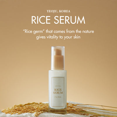 I'm From Rice Serum