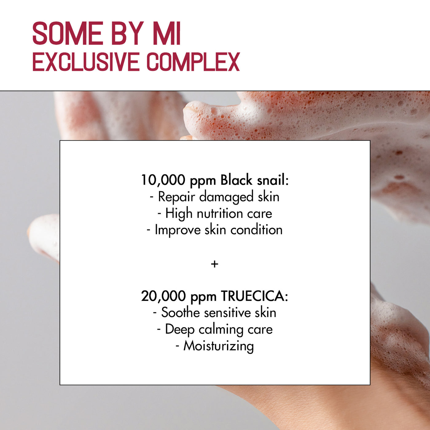 Some By Mi Snail Truecica Miracle Repair Low pH Gel Cleanser