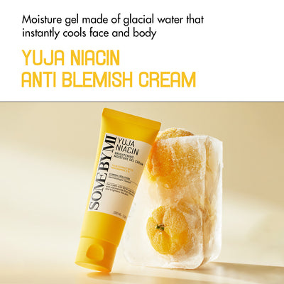 Some By Mi Yuja Niacin Brightening Moisture Gel Cream