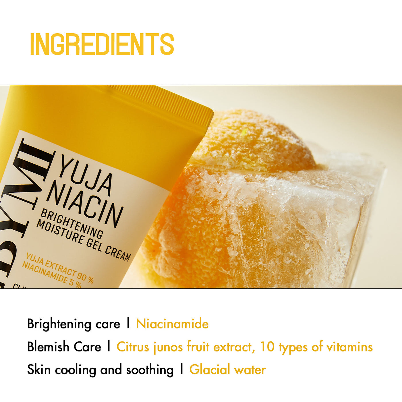 Some By Mi Yuja Niacin Brightening Moisture Gel Cream