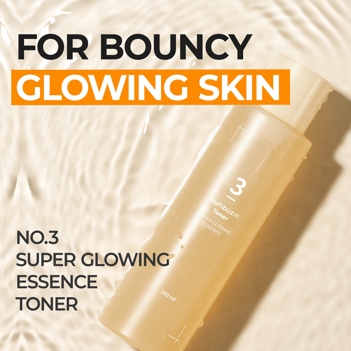 Numbuzin No.3 Super Glowing Essence Toner