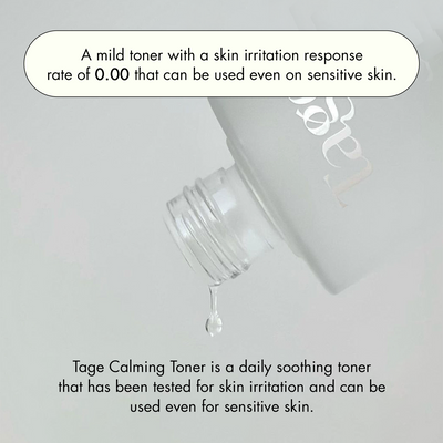 Tage Calming Toner In Cyprest