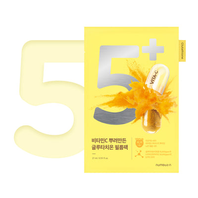 Numbuzin No.5 Vitamin Spotlight Sheet Mask (4pc)