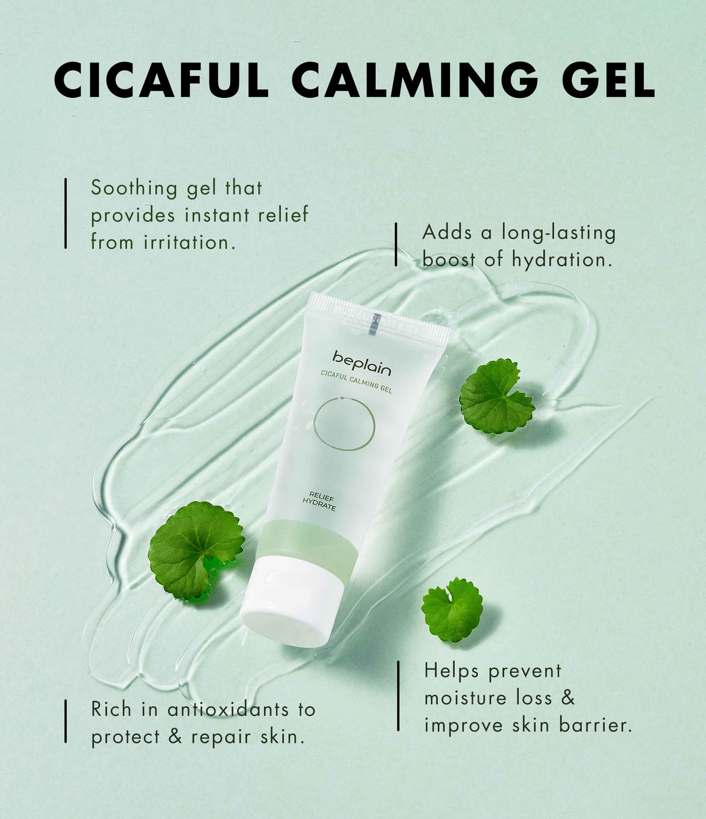 beplain Cicaful Calming Gel Mini (20ml)